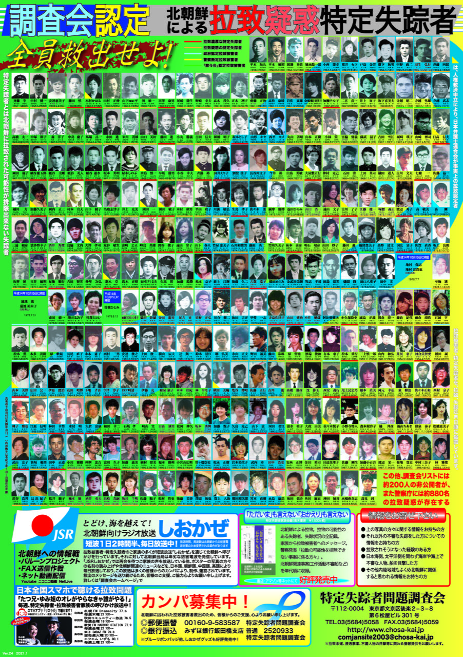 POST_001