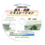 DVD_003